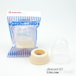 寶貝R計(jì)劃 博士蛙旗下進(jìn)口母嬰精品，新店開(kāi)業(yè)驚喜回饋