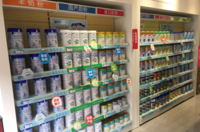 母嬰店利潤(rùn)分析與母嬰用品銷售策略