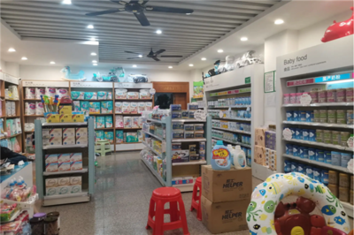 嬰品匯母嬰生活館加盟 搶占藍(lán)海市場(chǎng)，共創(chuàng)財(cái)富未來(lái)